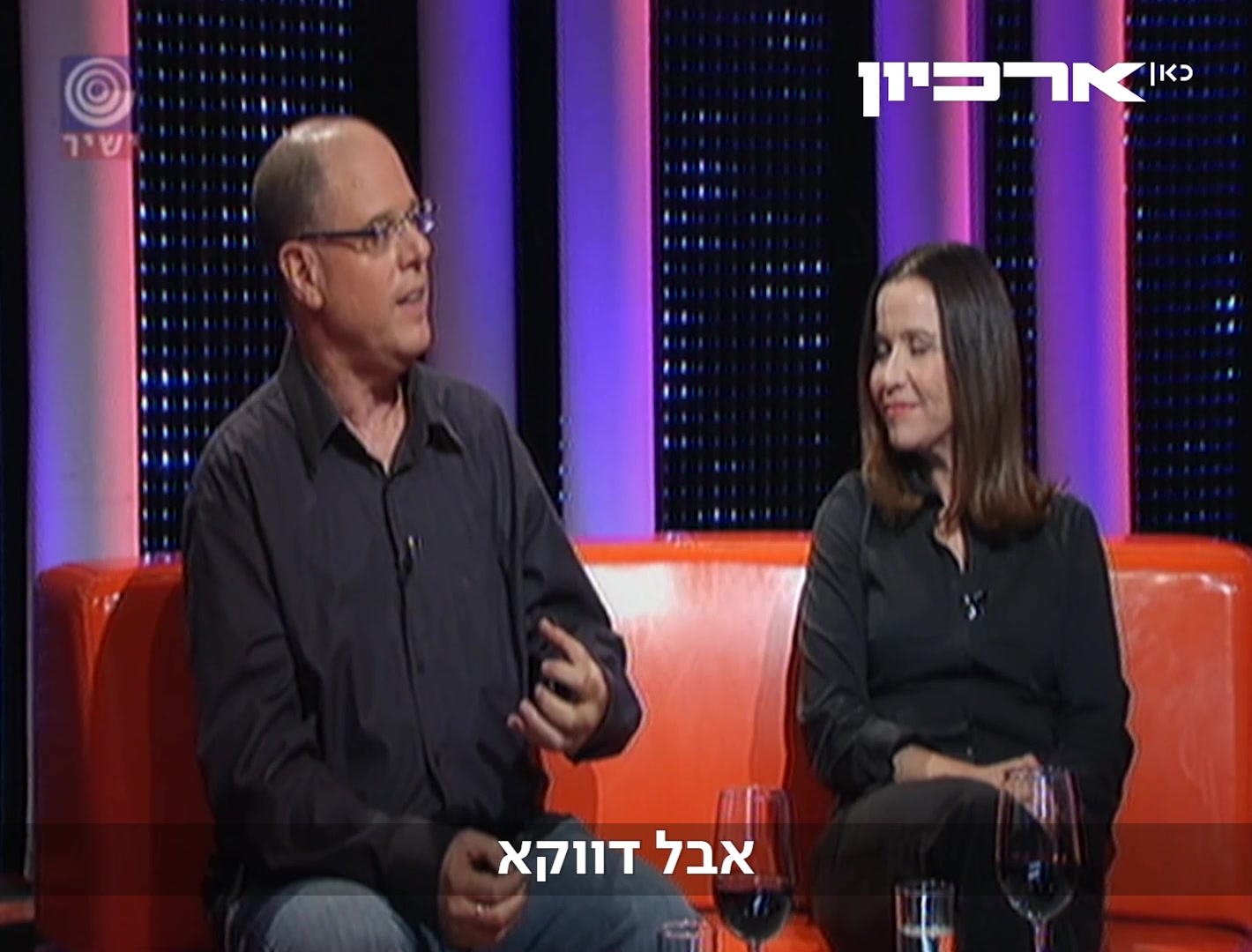 תודה על עשרות שנים שבהן הפכת תרבות וכדורגל לרגעי קסם בלתי נשכחים ...