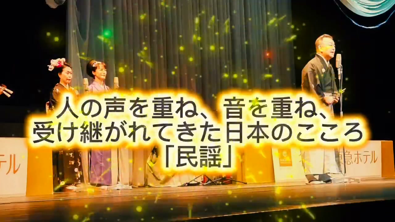 昨日10月18日、民音は創立57周年を迎えました👏✨ 57年間に渡り、様々