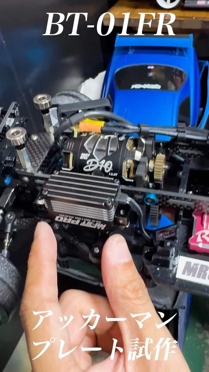 タミヤ EGRESS BLACKEDITION.G-FORCE広坂正美ESC タミヤ EGRESS BLACKEDITION.G-FORCE広坂正美ESC タミヤ EGRESS