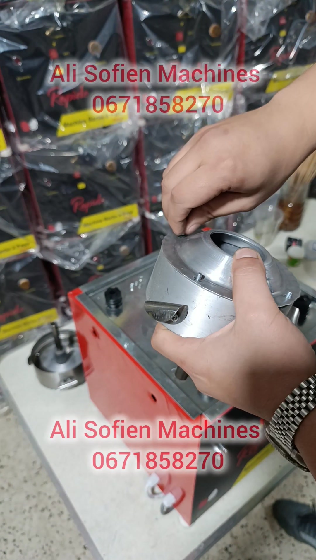 Ali Sofien Machines | Reghaia