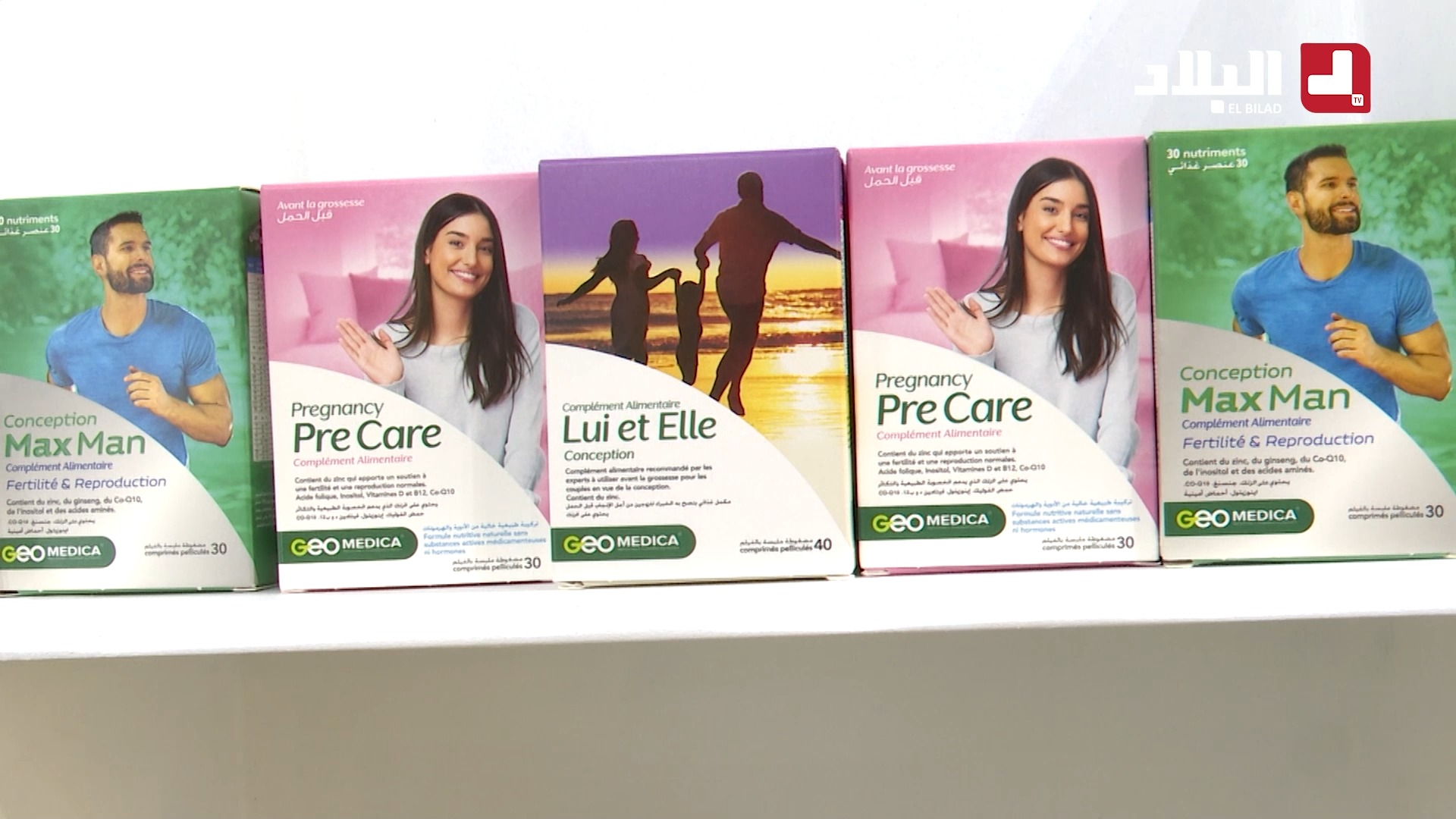 Geo-medica | Facebook