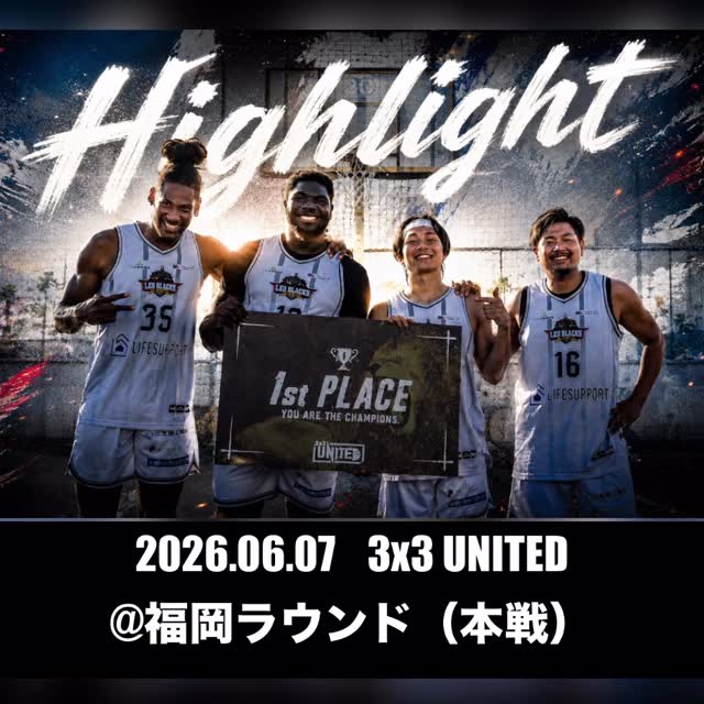 Leo Blacks Saga | Karatsu-shi Saga