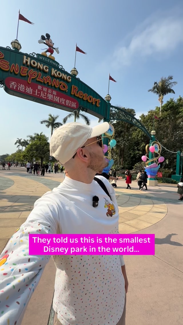 We visited Hong Kong Disneyland and were told it's the smallest