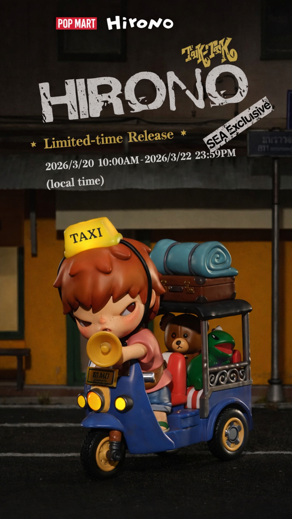 𝐇𝐢𝐫𝐨𝐧𝐨 小野｜ 𝐓𝐮𝐤-𝐓𝐮𝐤 𝐅𝐢𝐠𝐮𝐫𝐞 ⏰Release Date:20