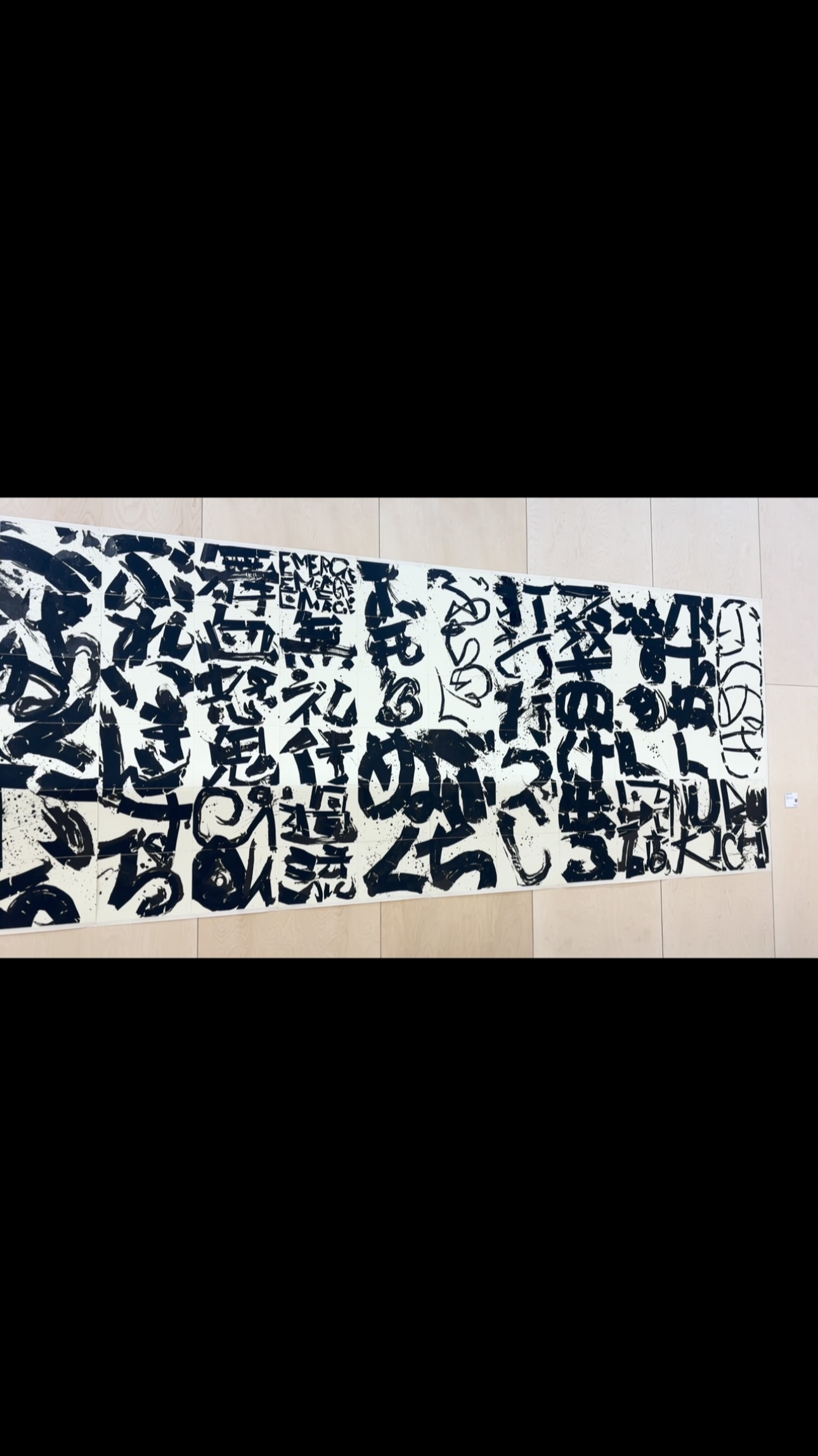 Breaking Through 2025, Korea ぶちぬく #書道 #japanesecalligrapher
