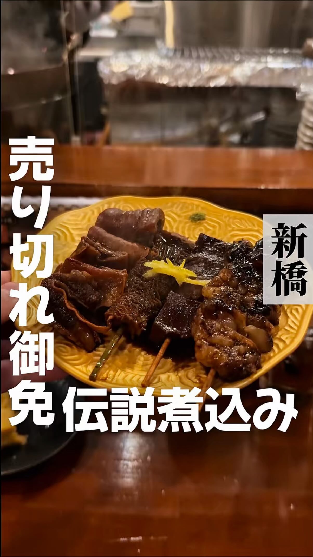 もぐ助