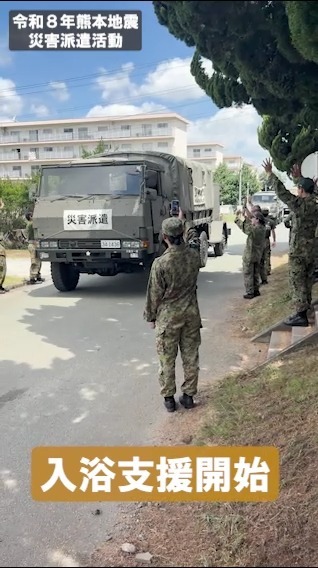陸上自衛隊 は、4月8日、陸上幕僚監部に防衛課無人アセット防衛能力