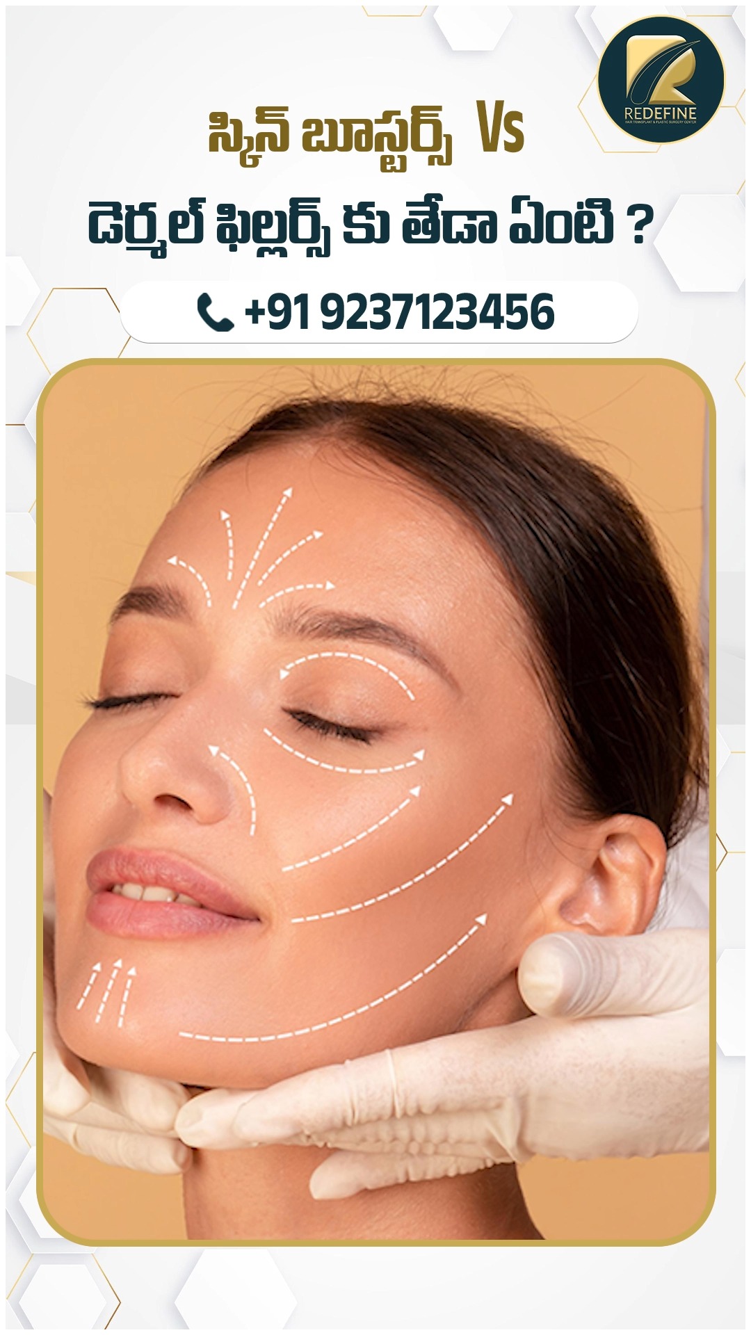 iadvl position statement glutathione skin lightening india Meet DR. B. SUSHMITHA REDDY | MBBS, MD DVL, Consultant Dermatologist Glutathione Dosage Guide: How