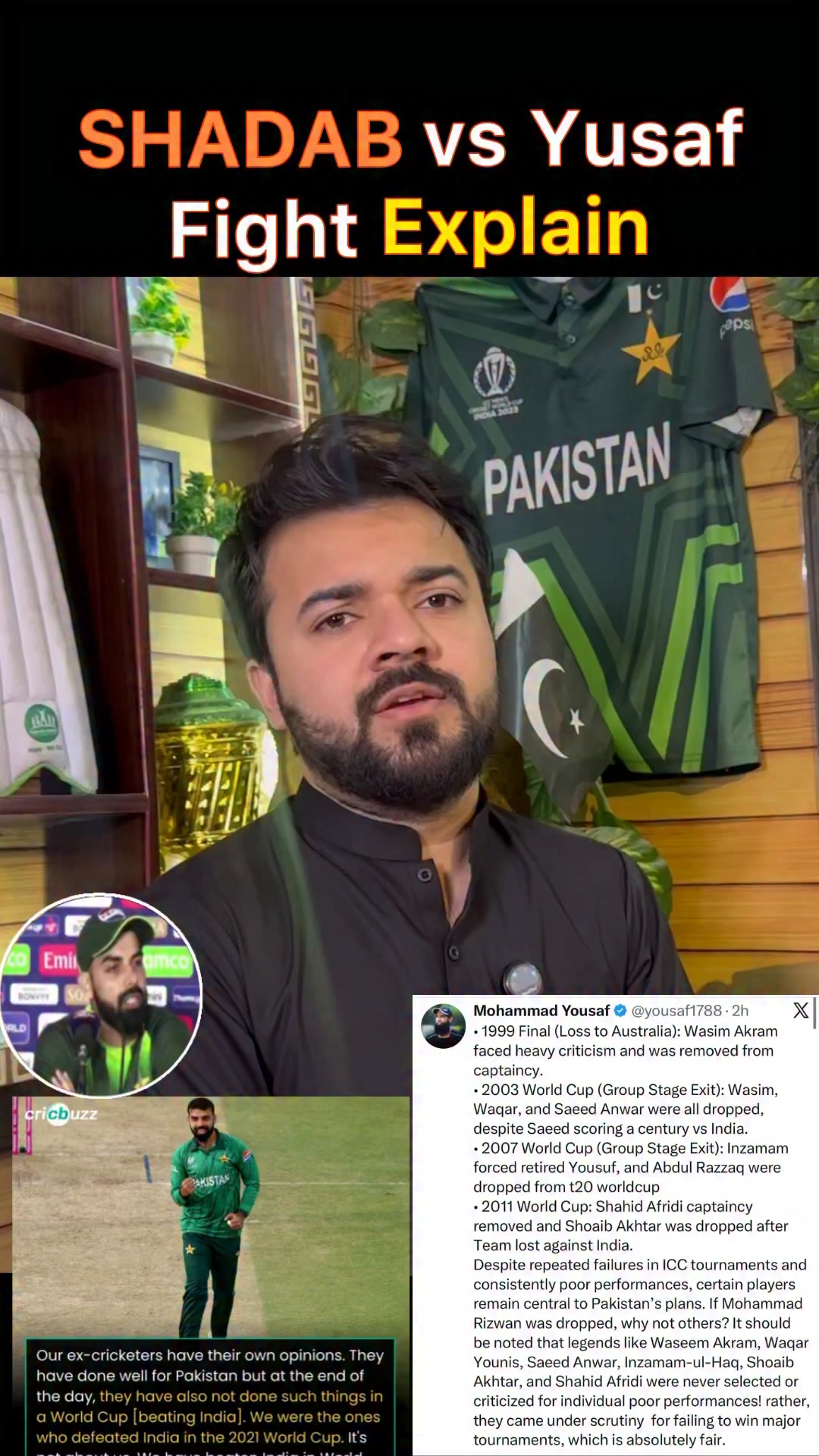 Shadab Khan vs Muhammad Yusaf fight explain | Ch Waleed Rauf | Facebook