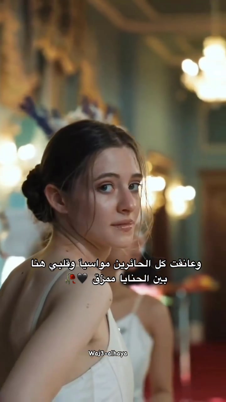 عَندَمَا لا يُعجبُنيُ الكَلامَ .. 