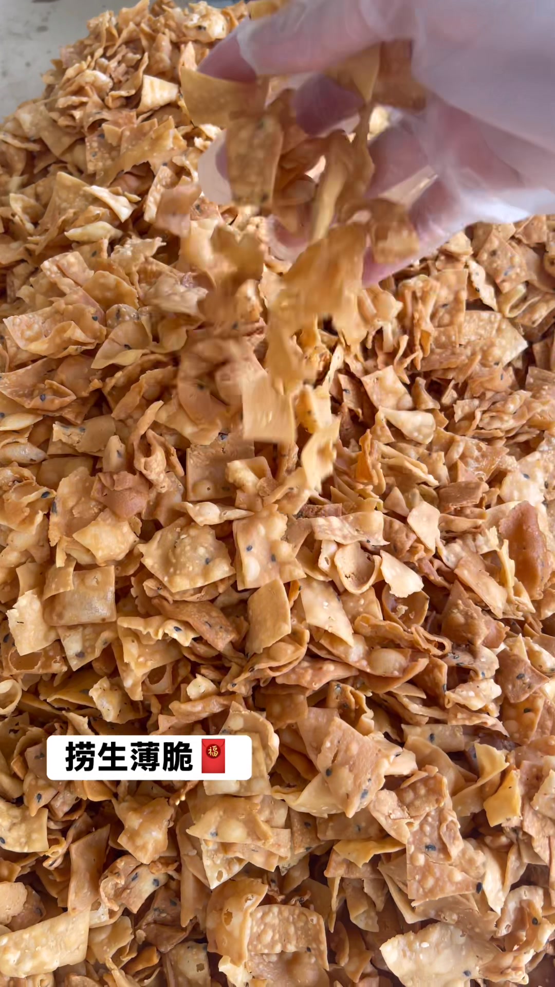 今天做了13 kg 捞生薄脆。。 ️ 捞生会提早推出，2月7号开始🥰🥰🥰 需要预定可以联系我 ☎️☎️☎️ https://wa.me ...