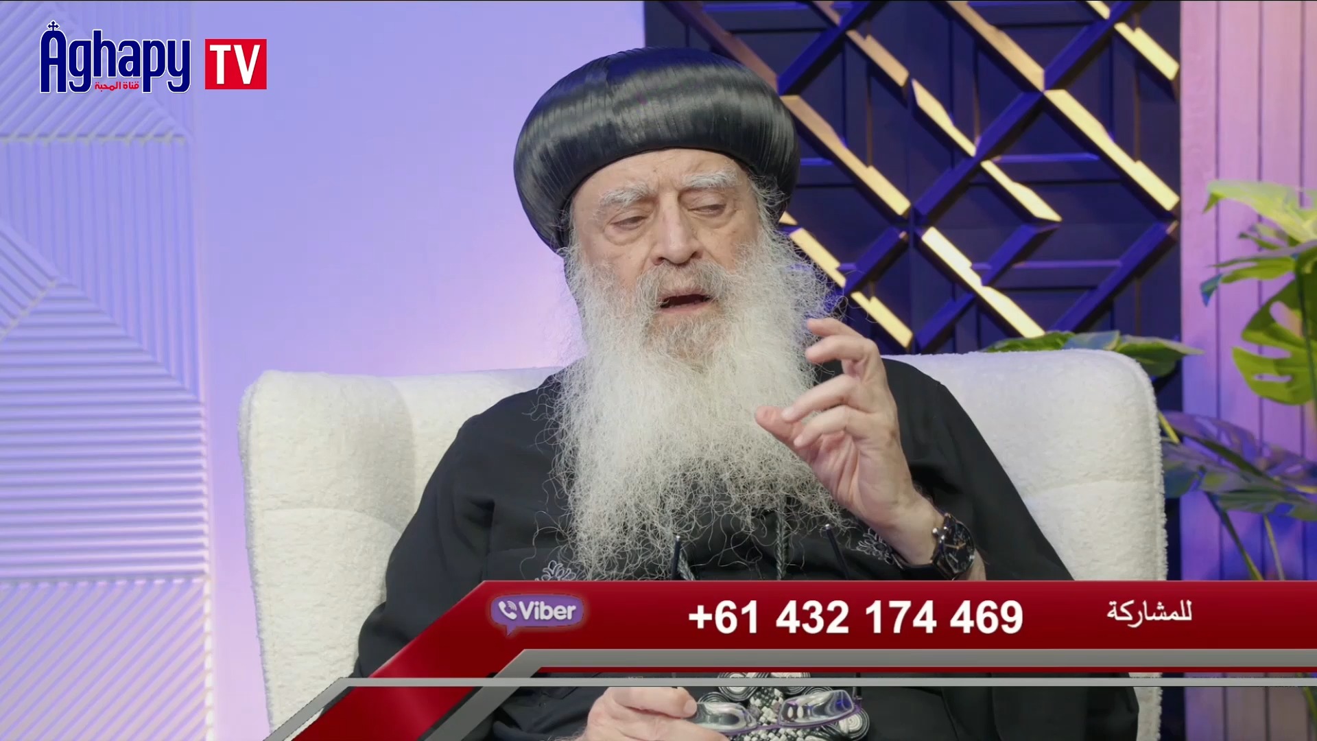 اسباب بطلان بسبب المرض | Aghapy TV قناة أغابى | Facebook