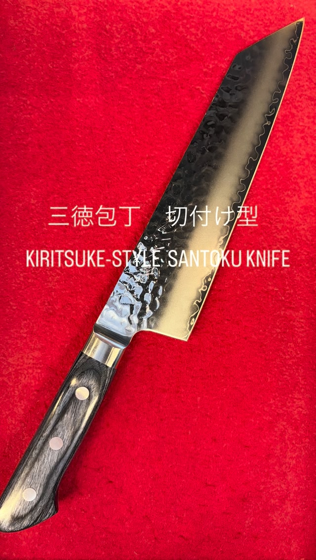 伊勢 菊一・金近 (@kanechika.isekikuichi) • Facebook