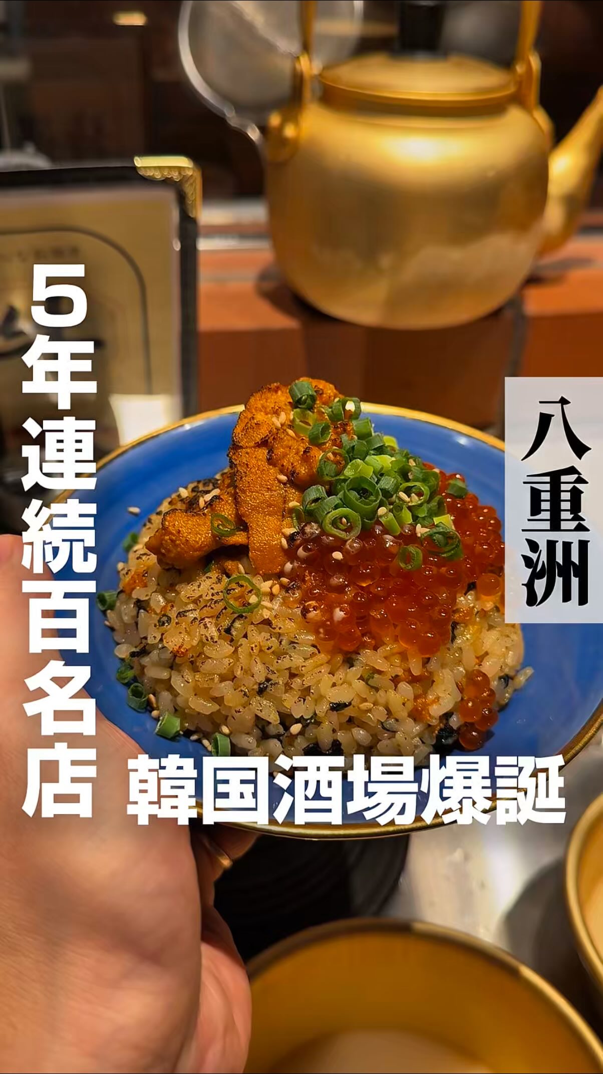 もぐすけ10 もぐ助