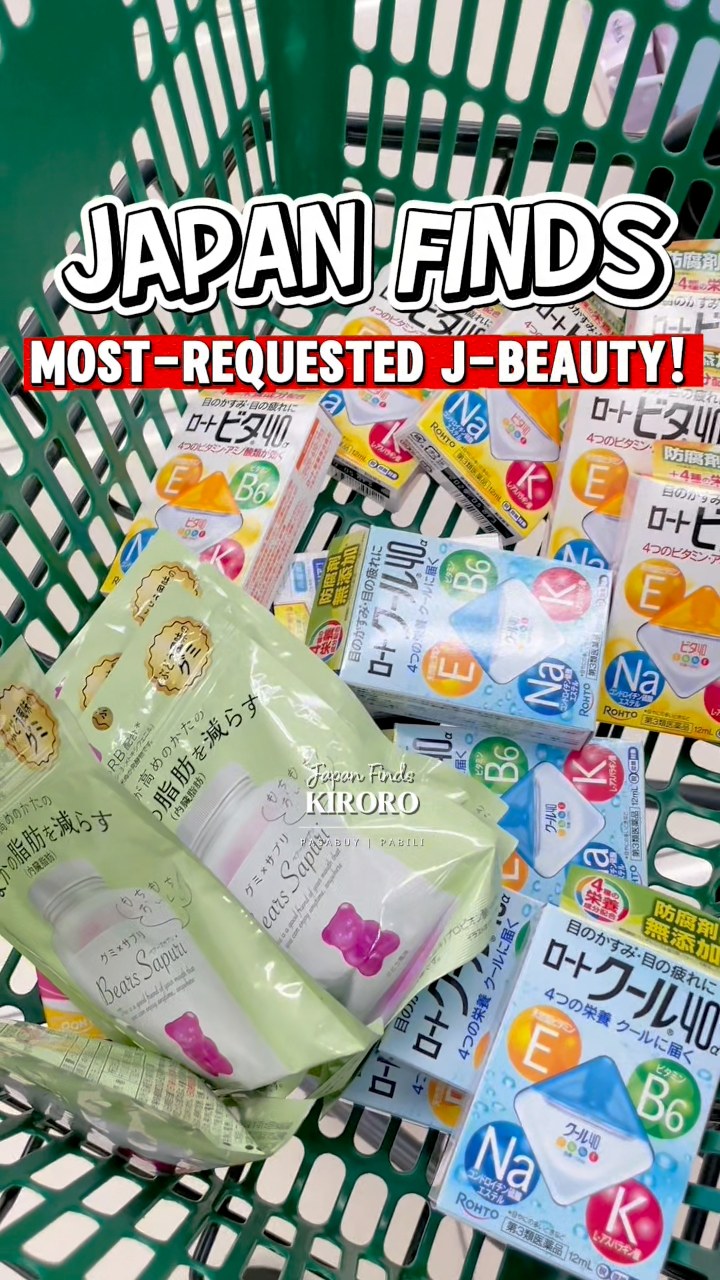 Visit Beauty Bar, where you can shop selected J-Beauty brands
