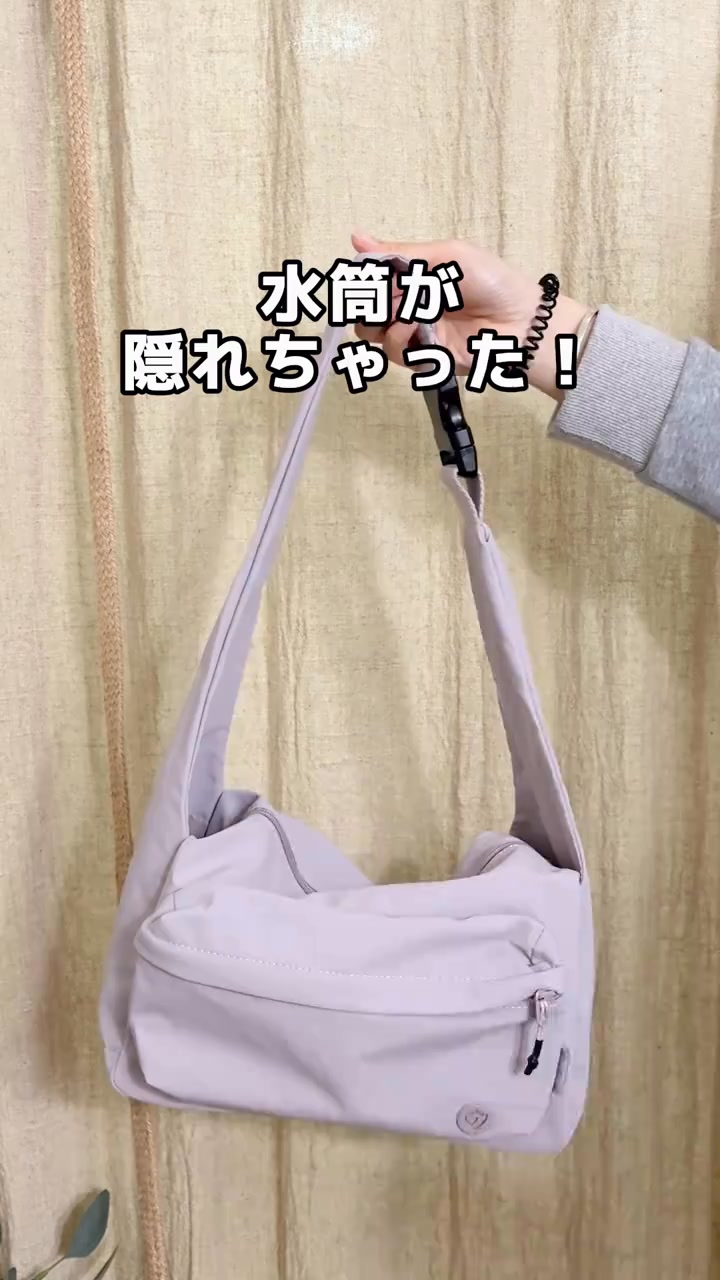 軽くて、きれいめ。毎日使いやすいバッグを探している方へ👜 Rivella