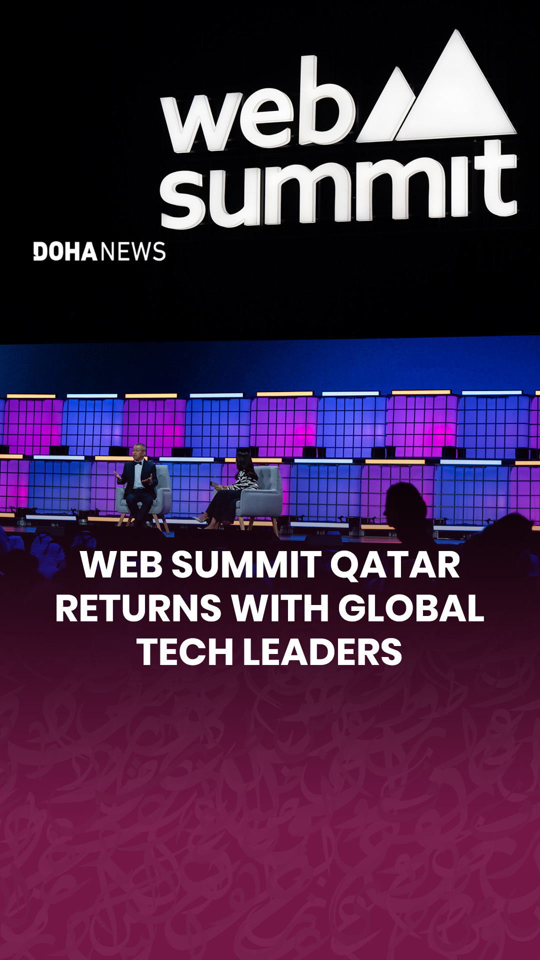 Web Summit Qatar 2026 brings together CEOs, investors, and innovators ...