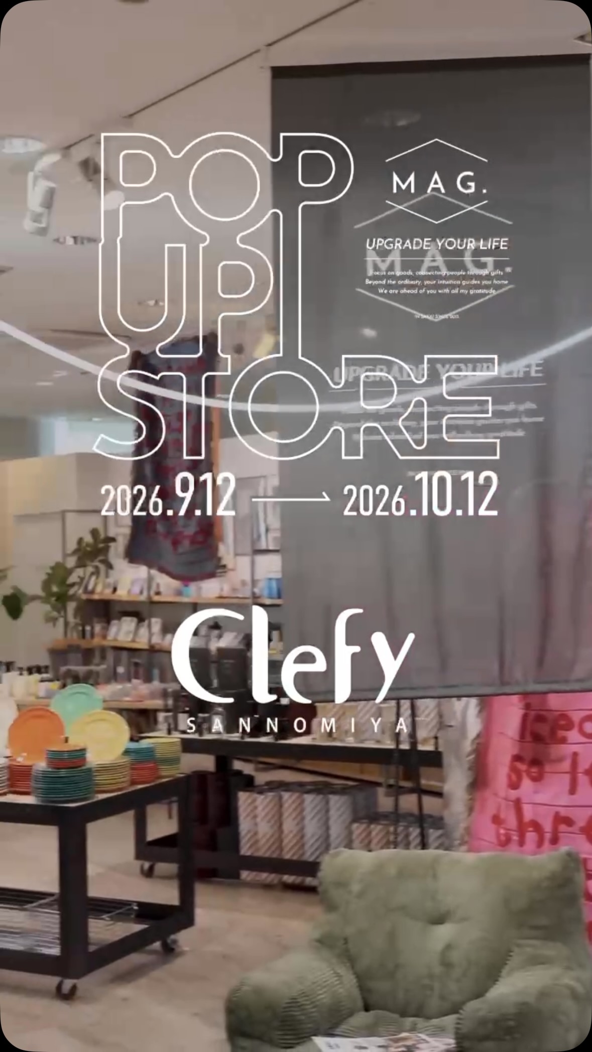 information 】 🏯 OSAKA Hankyu Umeda POP-UP 💖 WARMGREY TAILが