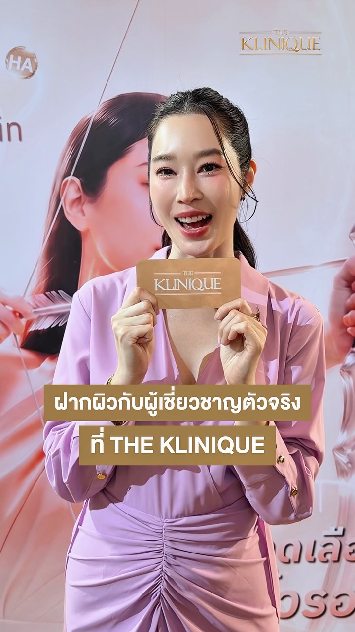 ซี-นุนิว พร้อมเจอทุกคนแล้ว 🐶🐱 แล้วทุกคนละพร้อมไหม✨(น้องซนมาด้วย