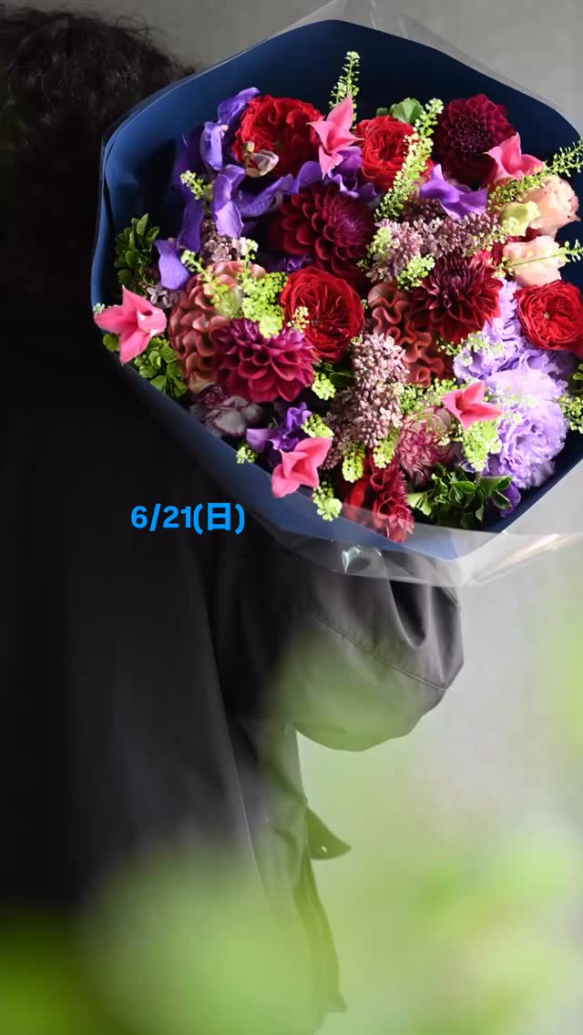 札幌市外の方から「送別用の花束を2つオーダーしたい」とのご依頼