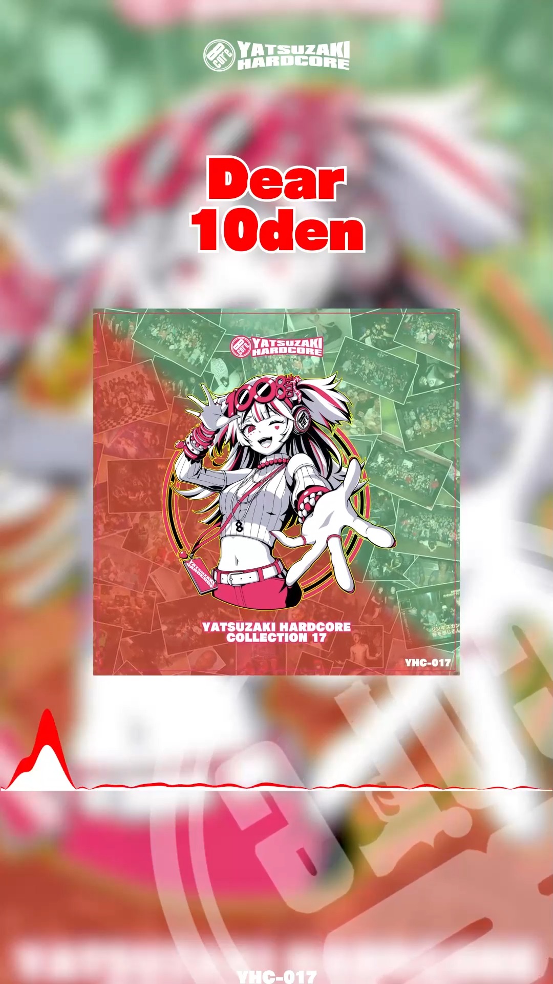 📣 #DefTech アナログレコード発売 いよいよ明日🔥 ＼ 発売日