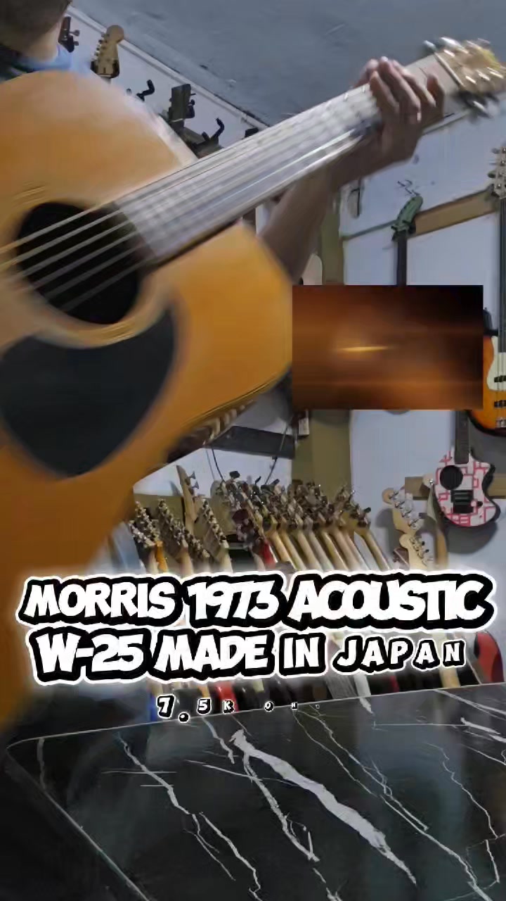 What is the origin of this Morris guitar?