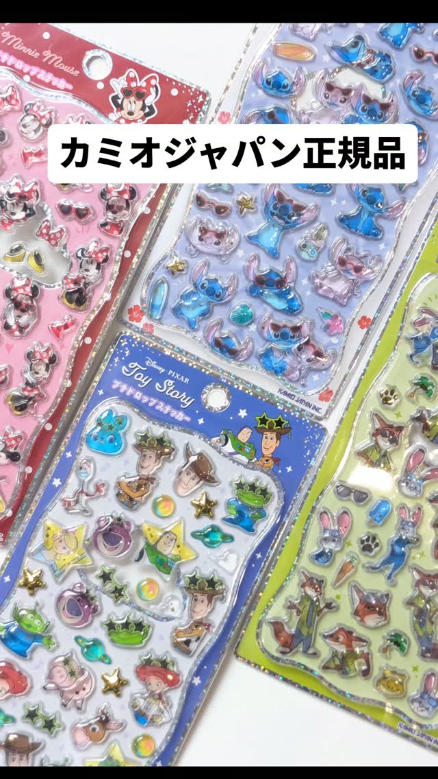 💖🧸 ディズニーのもちふわスクイーズが可愛すぎた！ 🧸💖 もう
