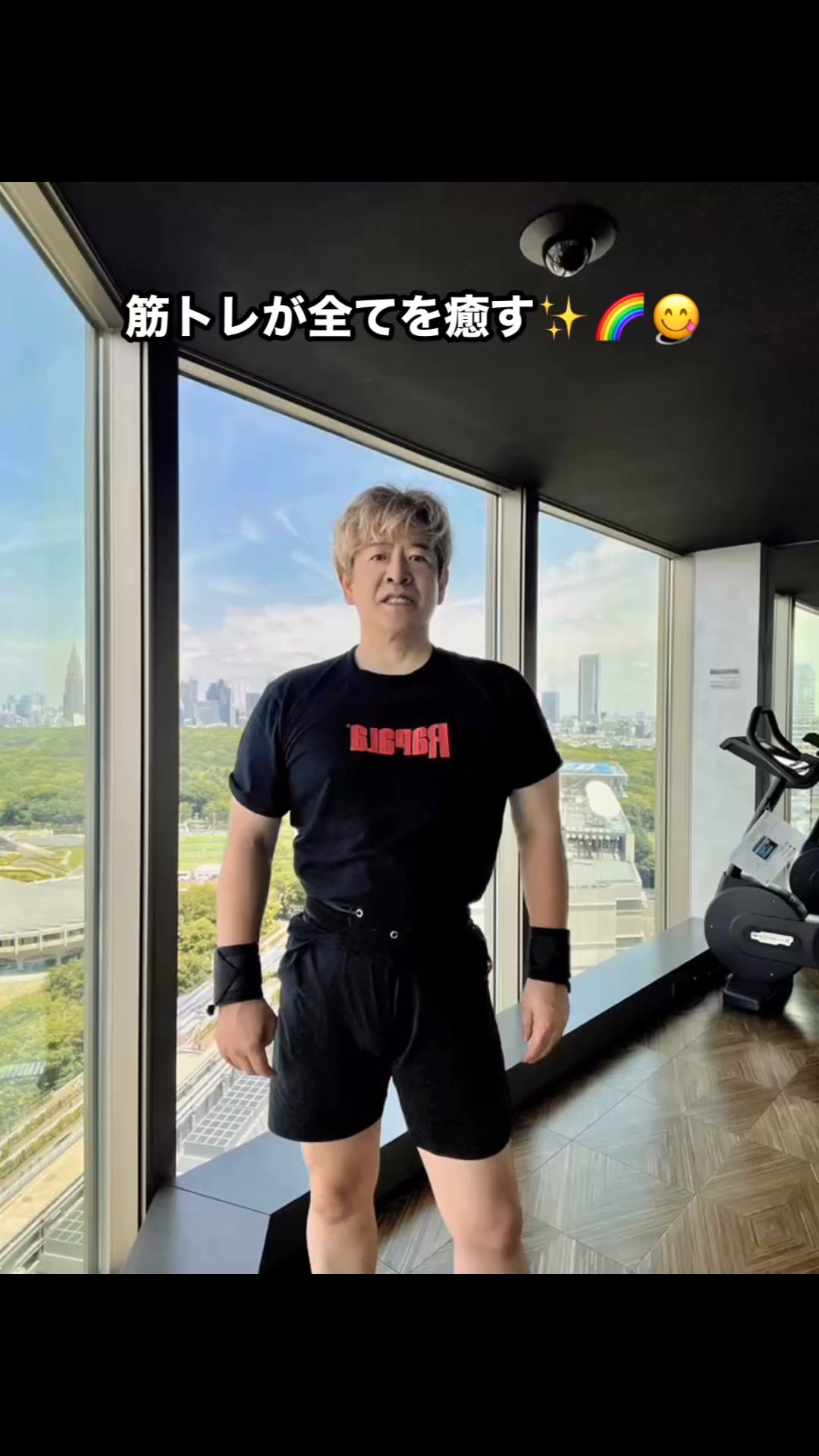 Akihiro Suzuki on Reels