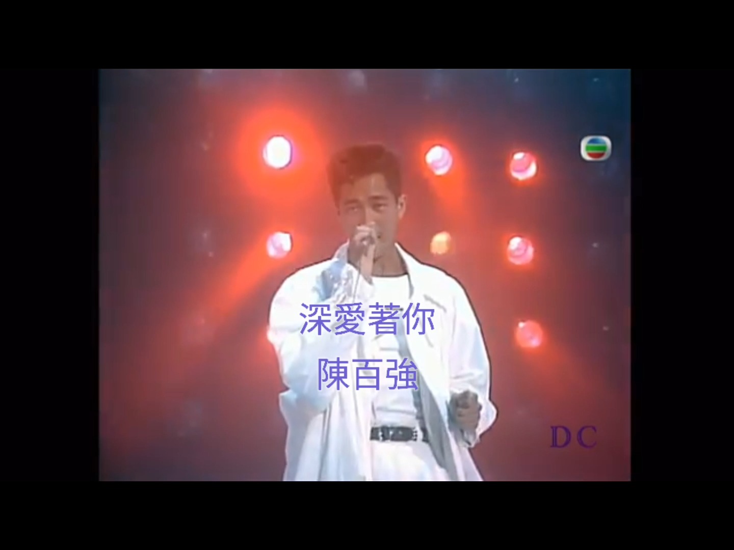 係1985年既港樂壇,出現了多達24首經典歌曲,這些歌曲到現在仍為人津津樂道,＃深愛著你,絕對係Danny仔經典歌曲之一,當年未能獲獎,就可知 ...