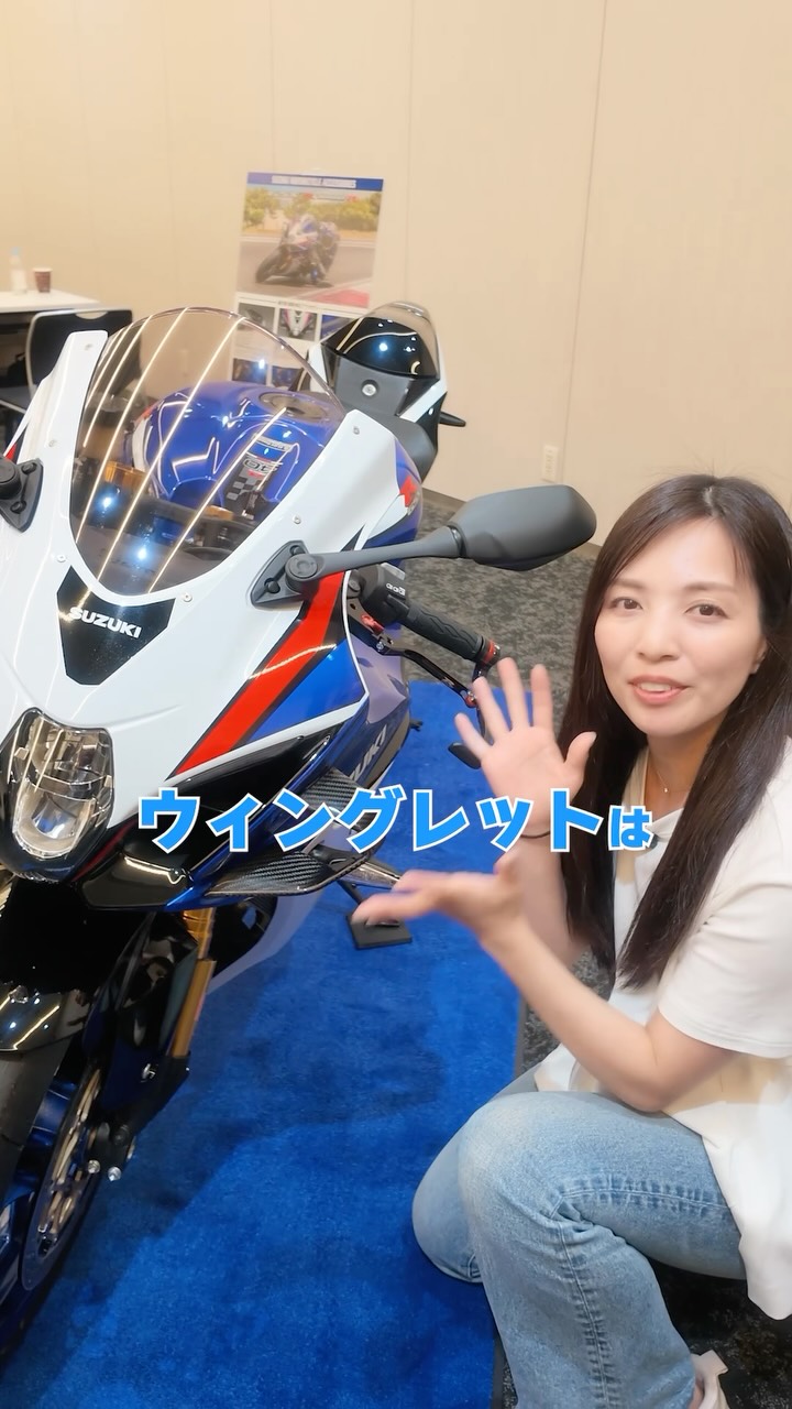 鈴鹿8耐のイベントスペース、GPスクエアにて。カワサキブースを
