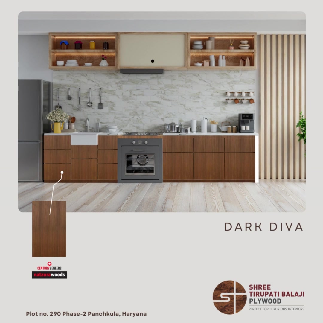 Tirupati - Suede Finish ORDER NOW: Plot No 290, Industrial Area Phase-2 ...