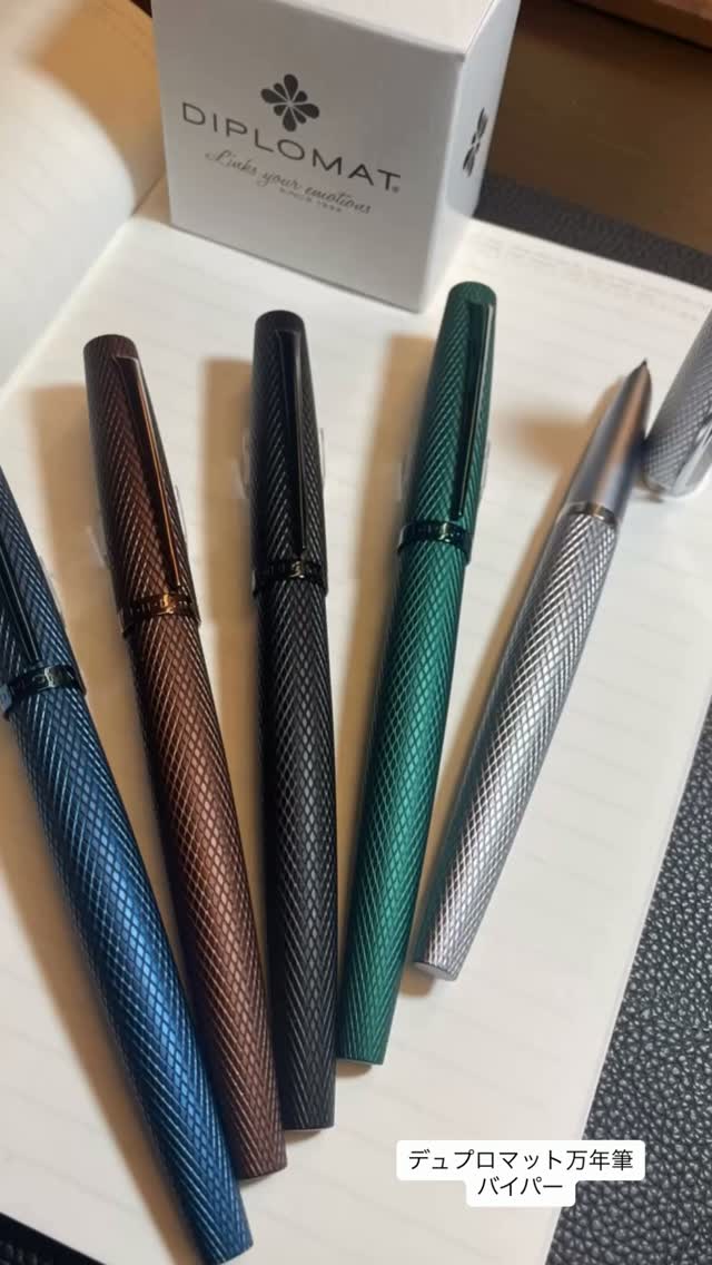 螺鈿S20シャープペンシル0.5mm 白蝶貝、青貝、メキシコ貝使用 #螺鈿