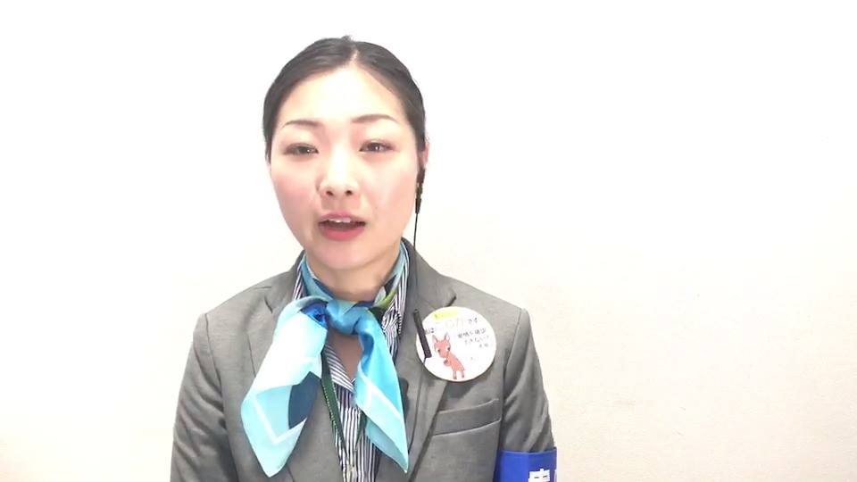 Csリレーションズ株式会社 Pagina Inicial Facebook