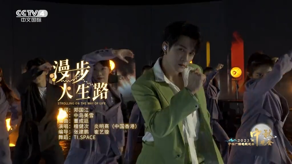 檀健次「多見一次」官方周邊．手辦盲盒訂購資訊來啦！ ✓線上發售時間