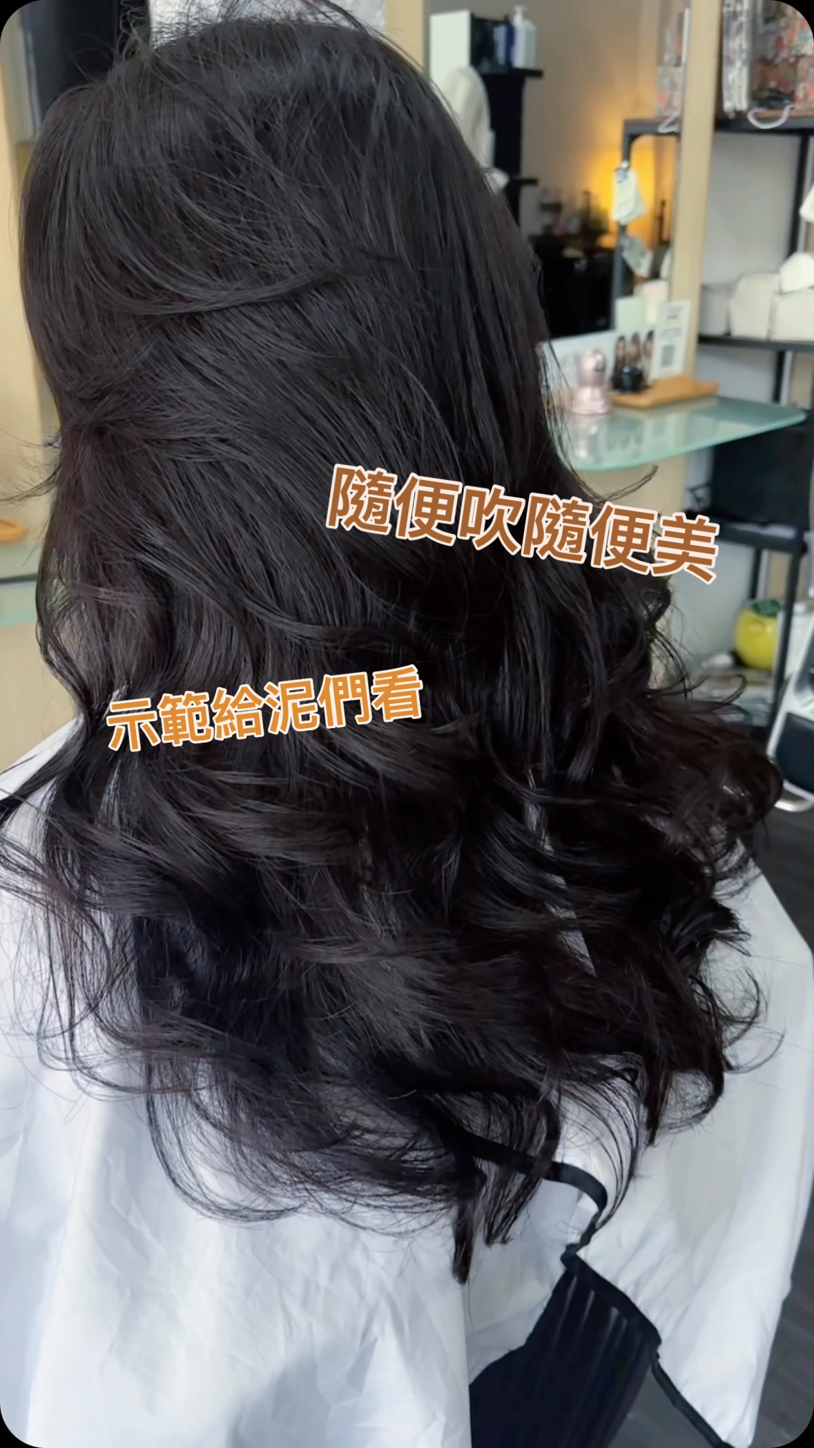 嗨～我是Ken 今天想要聊一下如何挑髮型 你有沒有看過那些『吹乾就好，不用整理』的影片？ 其實挑髮型前 先搞清楚三件事最重要 想要什麼？平常 ...