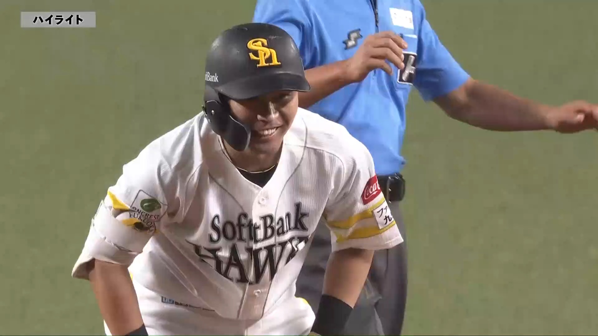 タカポイントでは、抽選でサイン入りの試合球やミニ色紙が当たる
