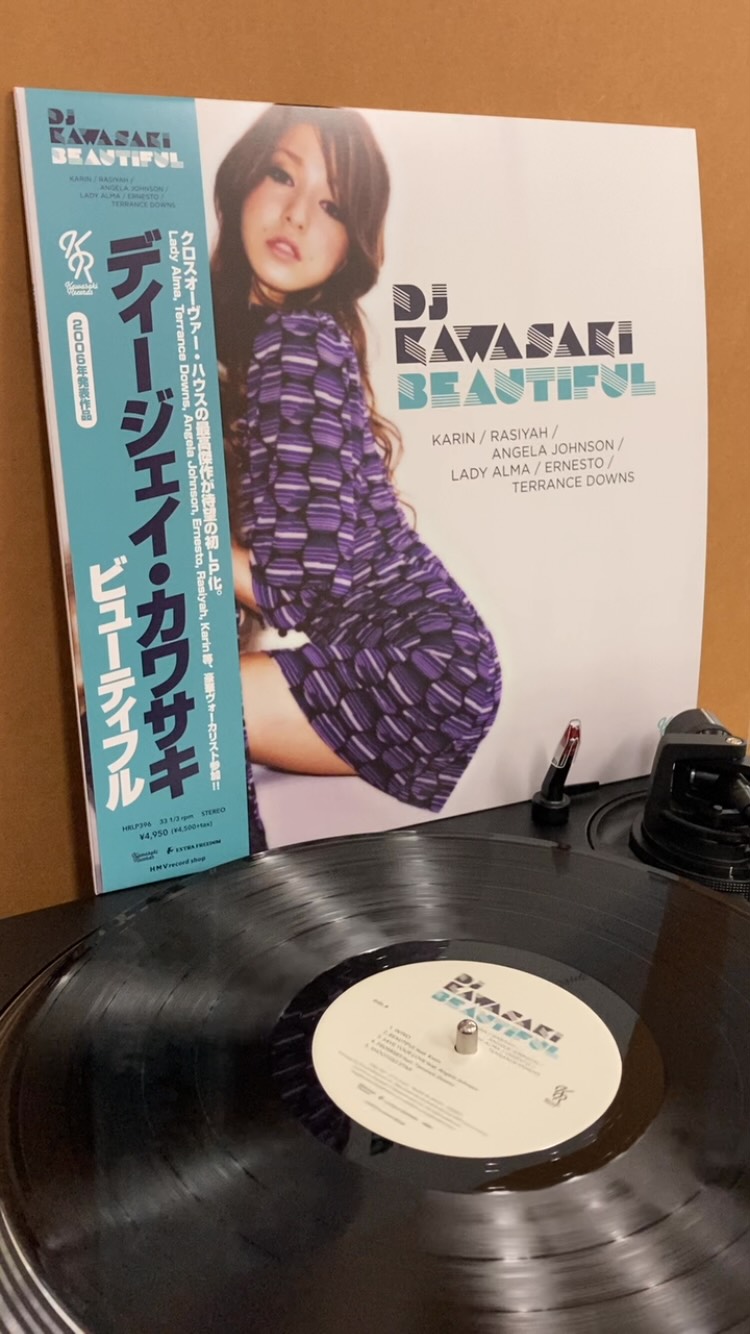 ご予約受付中！】 JP THE WAVY人気ミックステープ第3弾『WAVY TAPE 3