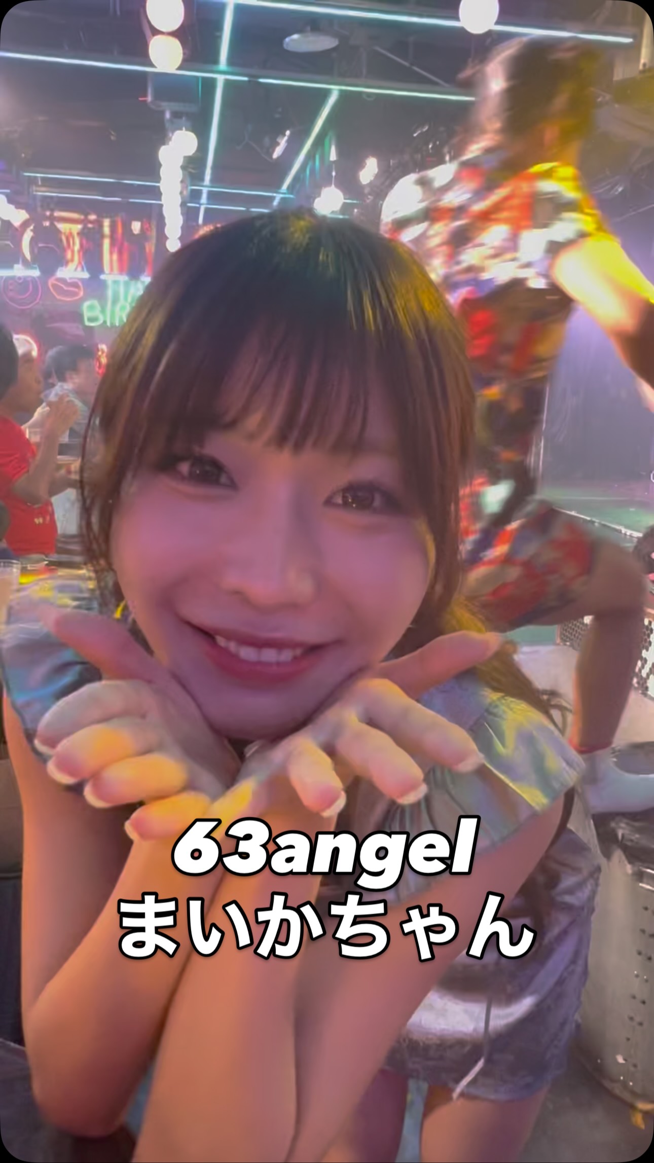 まいかさん(@maika_burlesque) #63angel #すぱすぱ #SuperSpark東京