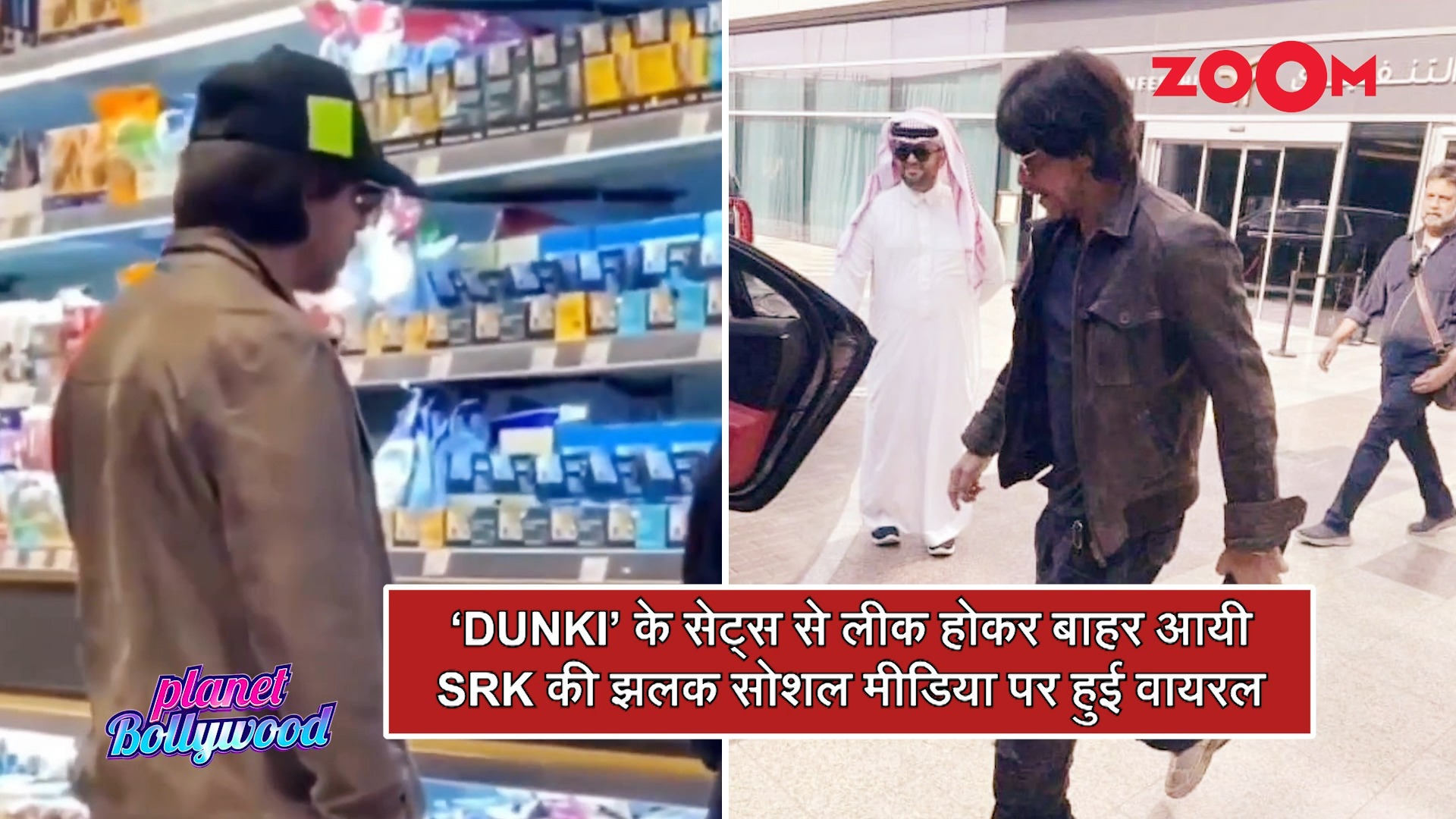 Shah Rukh Khan's Pictures From The Sets Of Dunki Goes Viral | Planet ...
