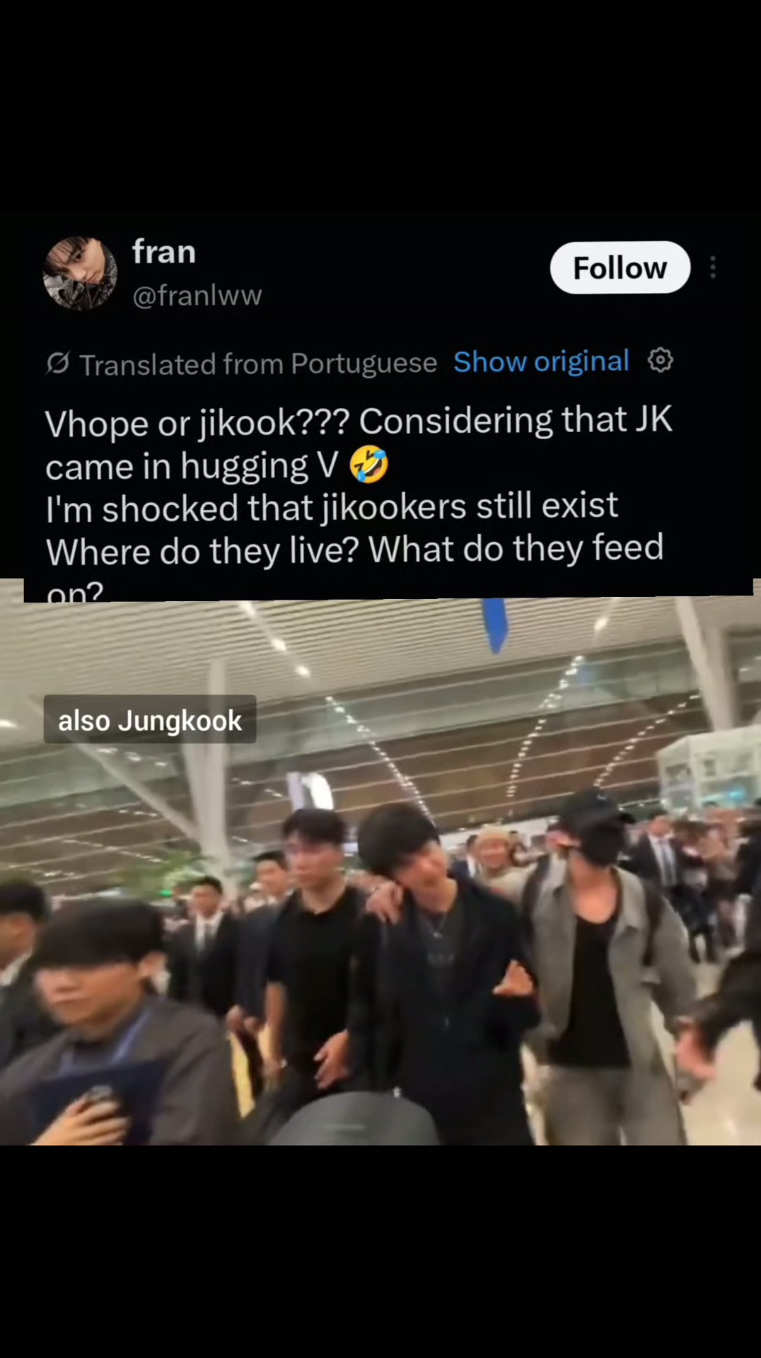 Jikook Page - Jikook Page added a new photo.