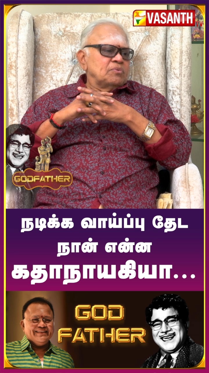 Radha Ravi interview | God Father | Vasanth TV #RadhaRaviinterview # ...