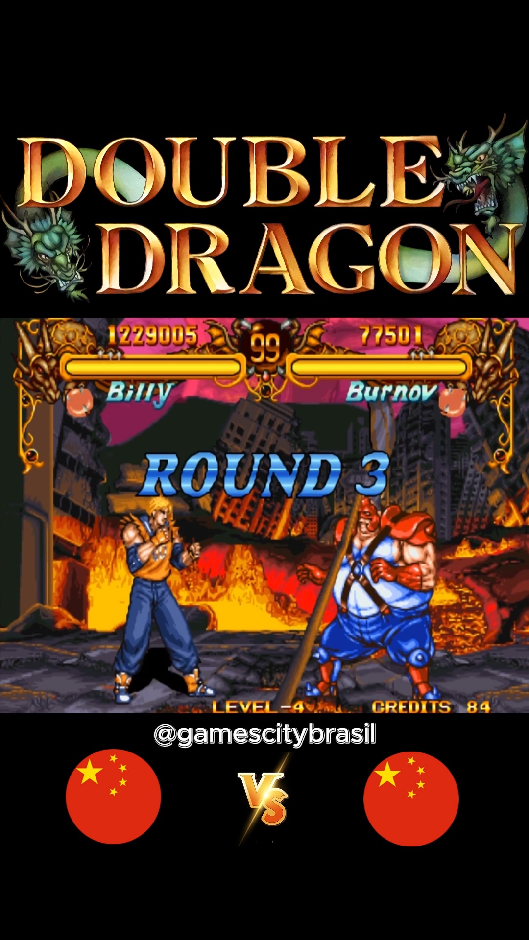 Double Dragon - China 双截龙断水Vs 八角笼-灵猪[R14] #doubledragon