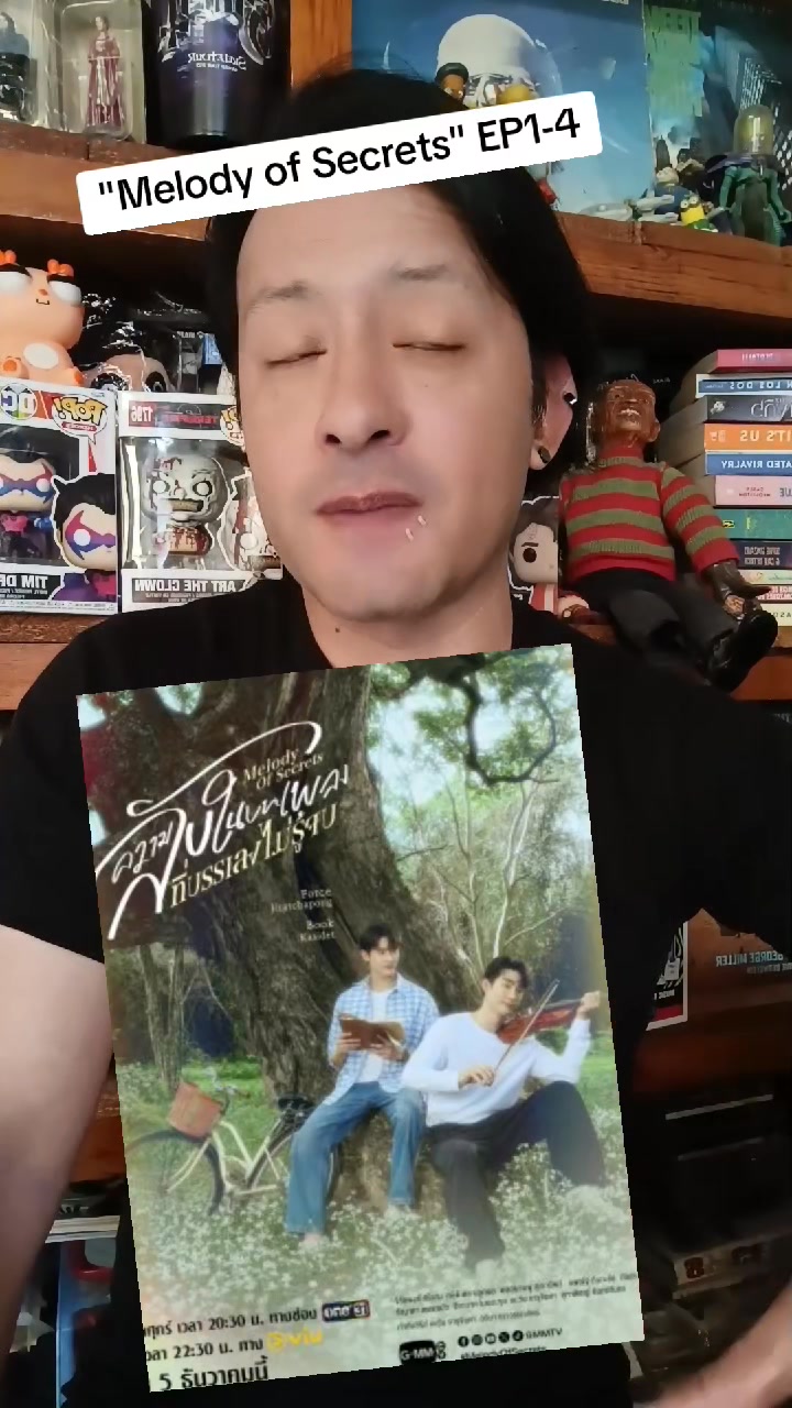 Luis sobre #melodyofsecrets #gmmtv #forcebook #series #blseries