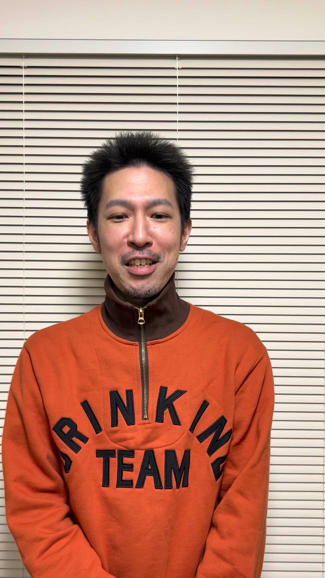 小杉 十郎 太