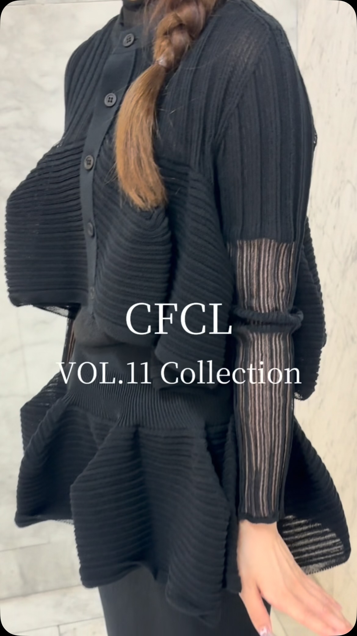 CFCL VOL.8Collection CFCL2024年秋冬コレクションの新作をご紹介
