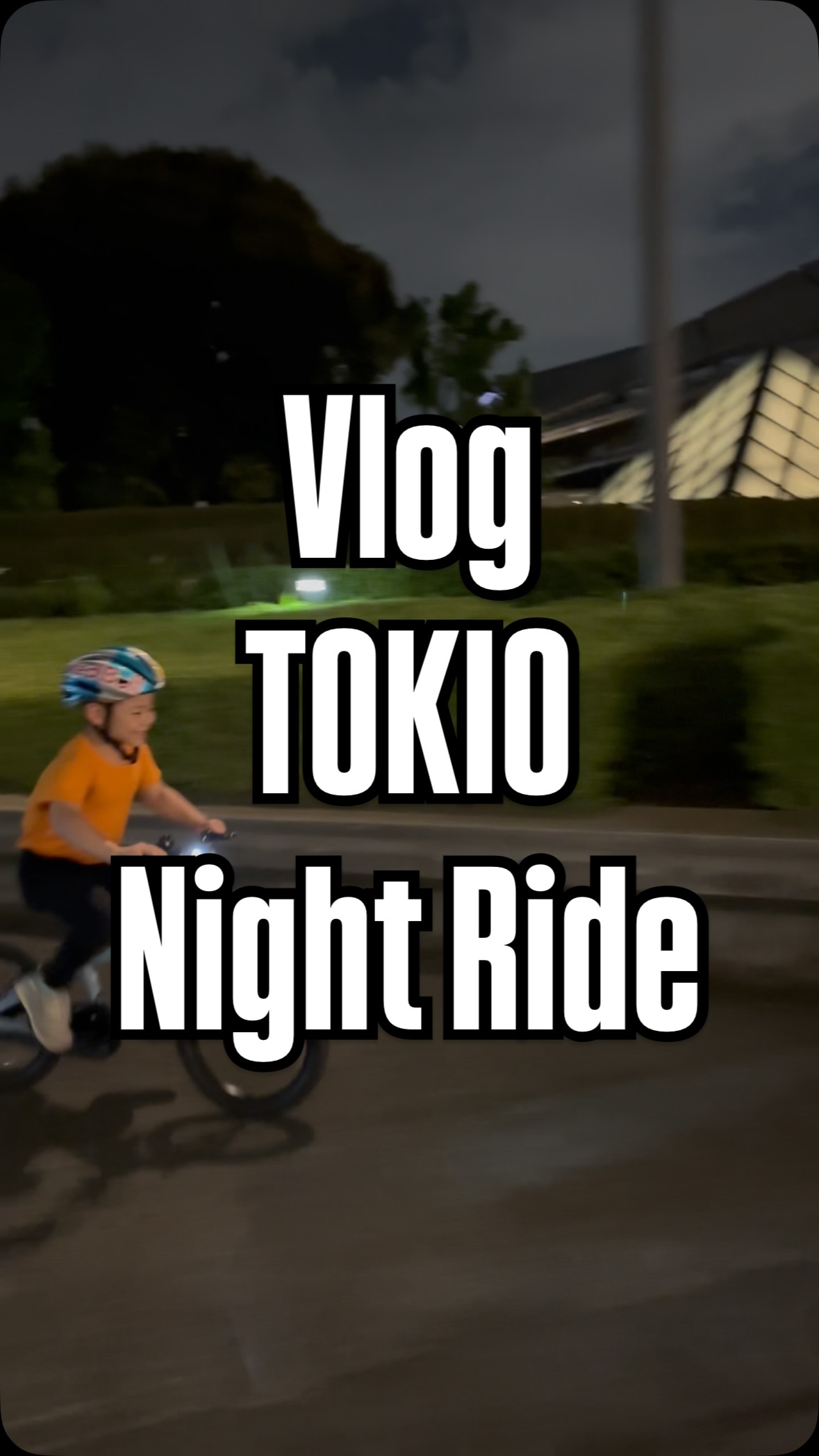 盆栽自転車店(Bonsai Cycle Works) | Shibuya-ku Tokyo