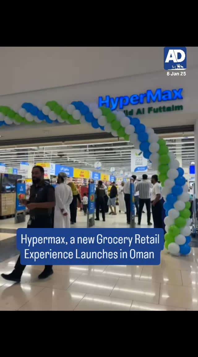 Marking a major development in Oman's retail landscape, Hypermax, a new ...