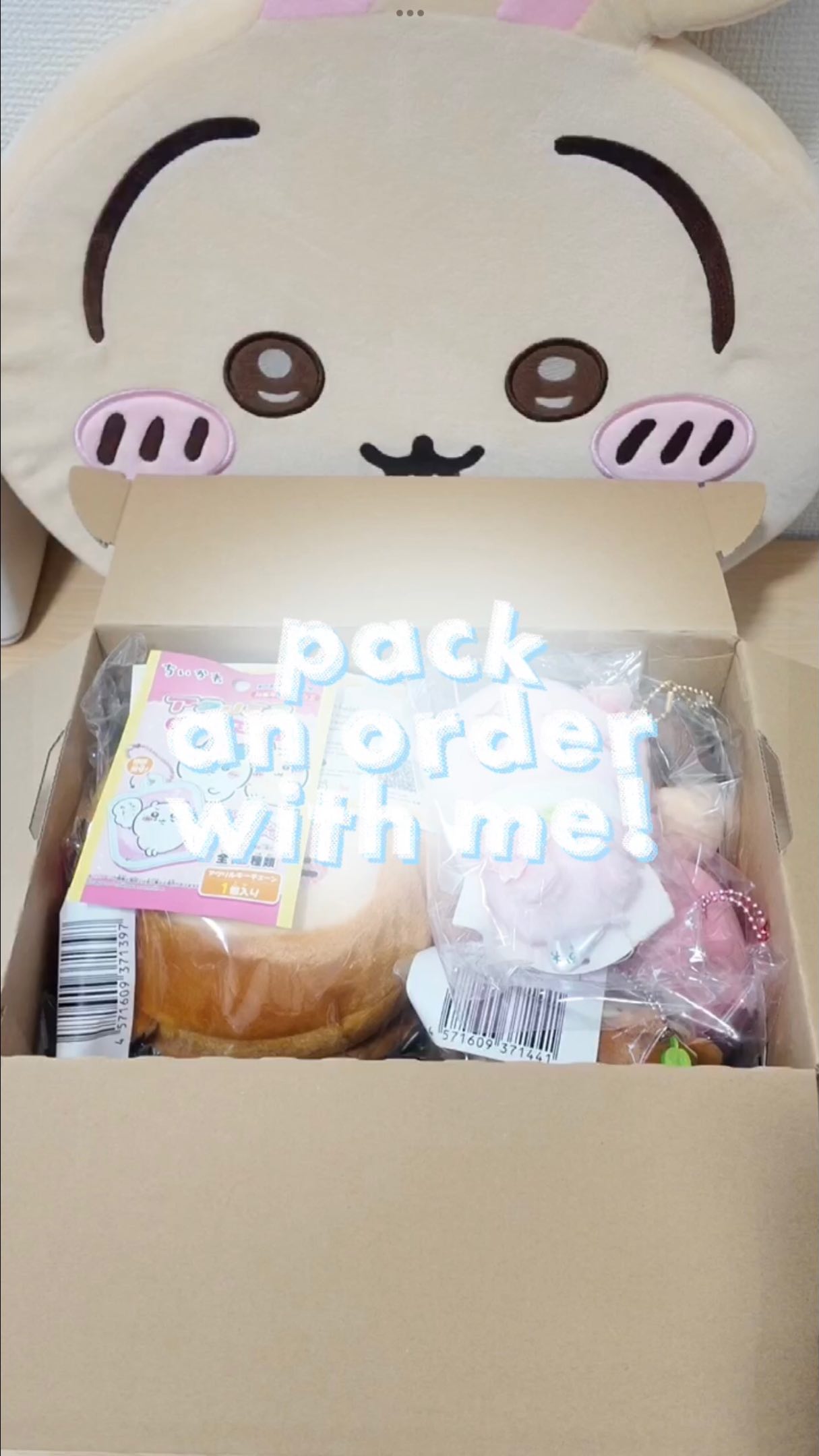 pack an order with me! want more chiikawa toys to add to your