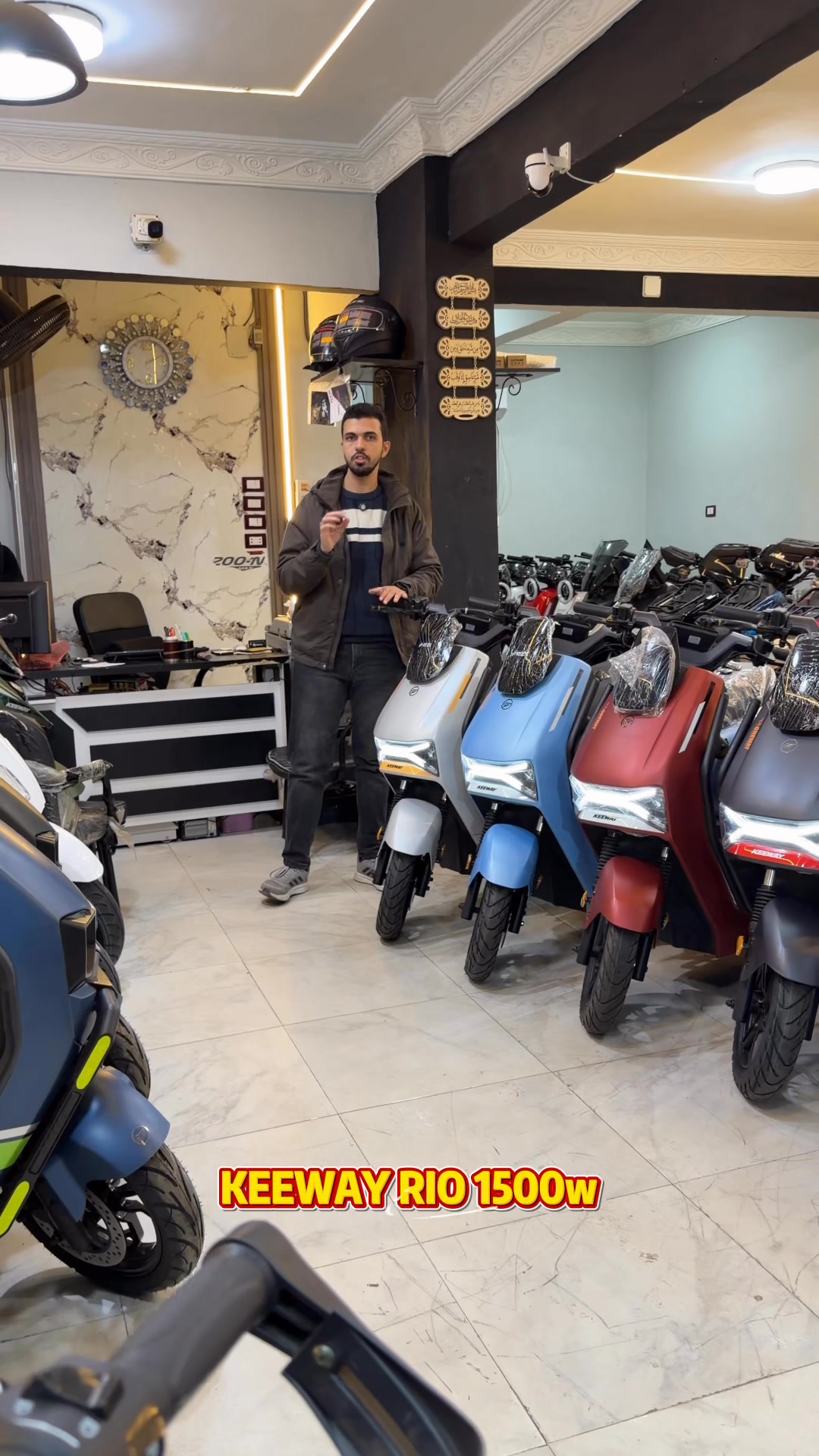 سكوتر كهرباء كيواي ريو 1500w بطارية ليثيوم استلام فوري جميع الالوان بـ ...