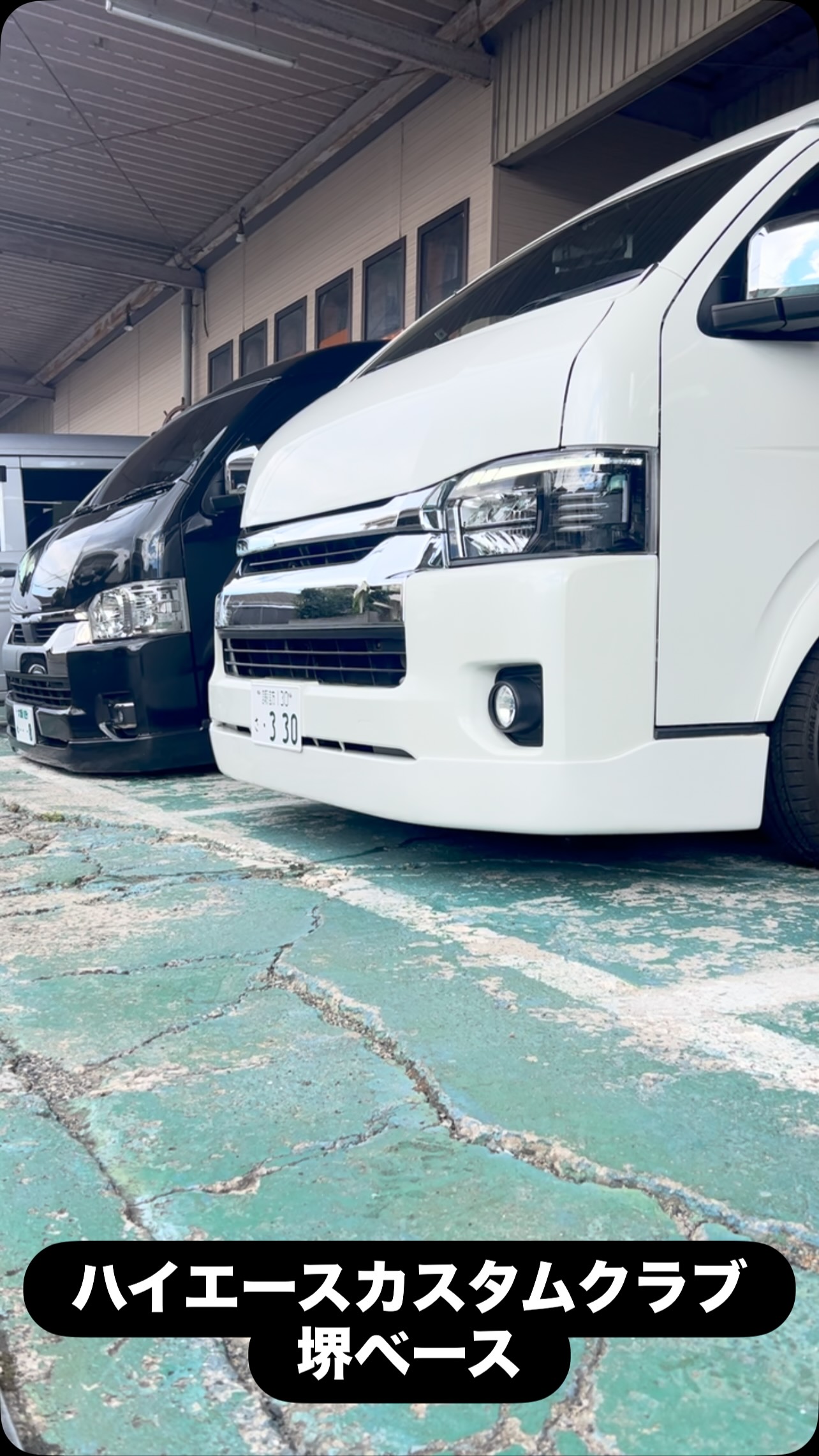 hiace_custom_club_hiropop